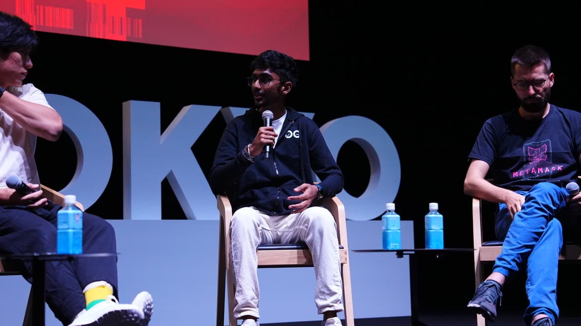 Panel Speaking - DAO Tokyo